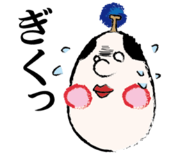 Feudal lord sticker #9790007