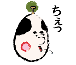 Feudal lord sticker #9790010