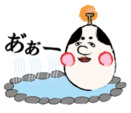 Feudal lord sticker #9790011