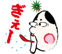 Feudal lord sticker #9790012