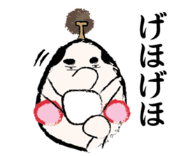 Feudal lord sticker #9790013