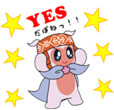 Local mascot in Abashiri "Nipone" sticker #9790096
