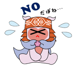 Local mascot in Abashiri "Nipone" sticker #9790097
