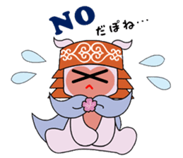Local mascot in Abashiri "Nipone" sticker #9790097