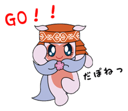 Local mascot in Abashiri "Nipone" sticker #9790098