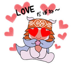 Local mascot in Abashiri "Nipone" sticker #9790099