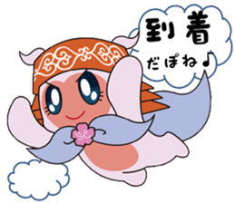 Local mascot in Abashiri "Nipone" sticker #9790101