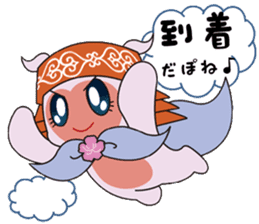 Local mascot in Abashiri "Nipone" sticker #9790101