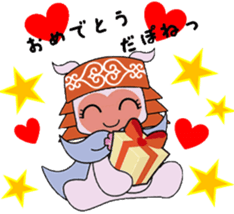 Local mascot in Abashiri "Nipone" sticker #9790102
