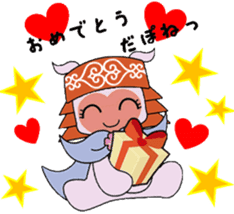 Local mascot in Abashiri "Nipone" sticker #9790102