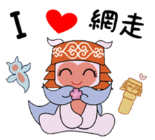 Local mascot in Abashiri "Nipone" sticker #9790104
