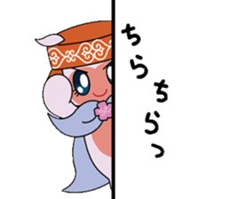Local mascot in Abashiri "Nipone" sticker #9790110