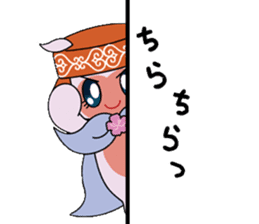 Local mascot in Abashiri "Nipone" sticker #9790110