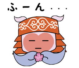 Local mascot in Abashiri "Nipone" sticker #9790111