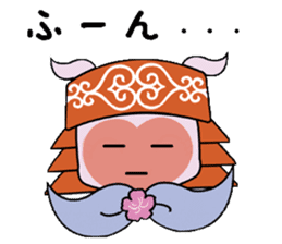 Local mascot in Abashiri "Nipone" sticker #9790111