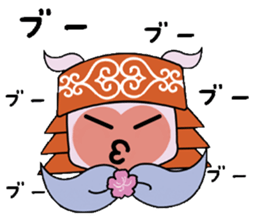 Local mascot in Abashiri "Nipone" sticker #9790113