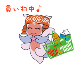Local mascot in Abashiri "Nipone" sticker #9790118