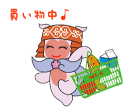 Local mascot in Abashiri "Nipone" sticker #9790118