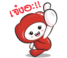 Happy Balloon Cartoon sticker #9790296