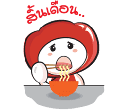 Happy Balloon Cartoon sticker #9790318