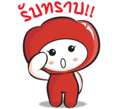 Happy Balloon Cartoon sticker #9790335