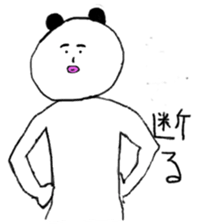 Unpleasant panda sticker #9790657