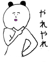 Unpleasant panda sticker #9790659