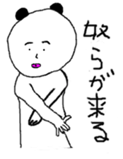 Unpleasant panda sticker #9790663