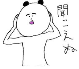 Unpleasant panda sticker #9790664