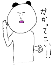 Unpleasant panda sticker #9790665