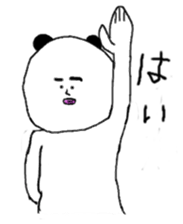 Unpleasant panda sticker #9790666