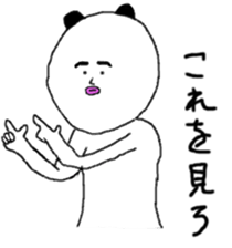 Unpleasant panda sticker #9790667