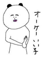 Unpleasant panda sticker #9790668