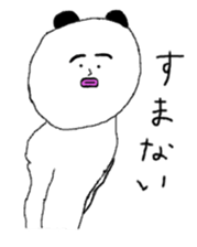 Unpleasant panda sticker #9790674