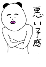 Unpleasant panda sticker #9790675