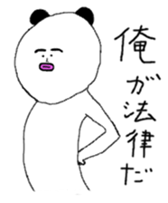 Unpleasant panda sticker #9790676