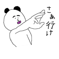 Unpleasant panda sticker #9790678