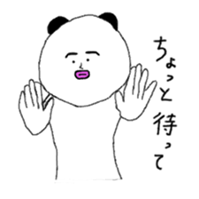 Unpleasant panda sticker #9790681