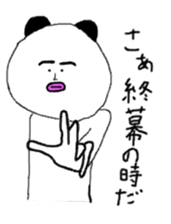 Unpleasant panda sticker #9790682