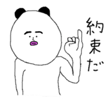 Unpleasant panda sticker #9790688