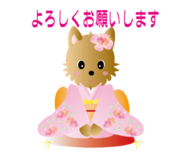 Yorkshire terrier ramu and her friends sticker #9790696