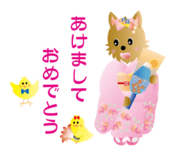Yorkshire terrier ramu and her friends sticker #9790697