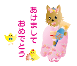 Yorkshire terrier ramu and her friends sticker #9790697