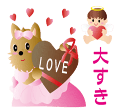 Yorkshire terrier ramu and her friends sticker #9790698