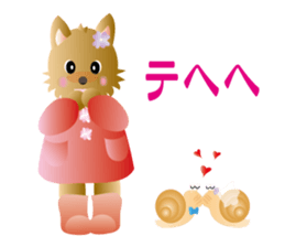 Yorkshire terrier ramu and her friends sticker #9790700