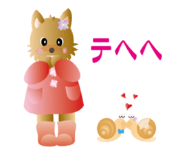 Yorkshire terrier ramu and her friends sticker #9790700