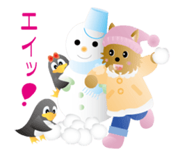 Yorkshire terrier ramu and her friends sticker #9790701