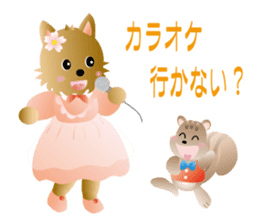 Yorkshire terrier ramu and her friends sticker #9790702