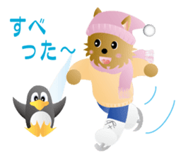 Yorkshire terrier ramu and her friends sticker #9790703