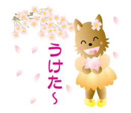 Yorkshire terrier ramu and her friends sticker #9790704